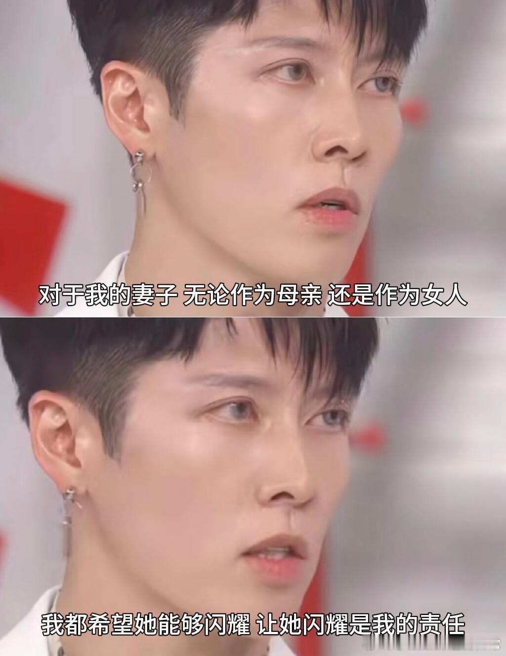 #雅 妻子的闪耀是我的职责#这哥已经42岁了！你在他身上完全察觉不出油腻和爹味，