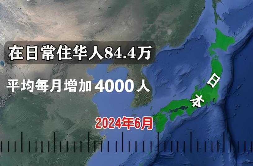 从日本回国的同事告诉我：真正恐惧战争的根本不是日本人，而是那些已经在日本安家立业