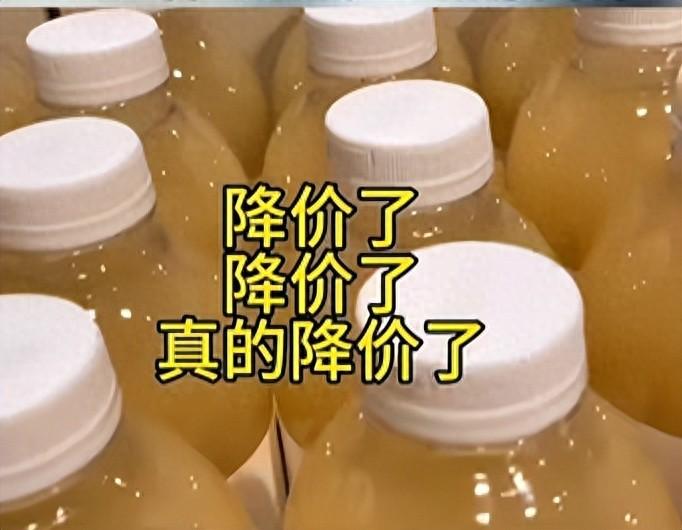 6 月 17 号这天，不少经常去胖东来买东西的人发现，货架上好多常买的自营品价格