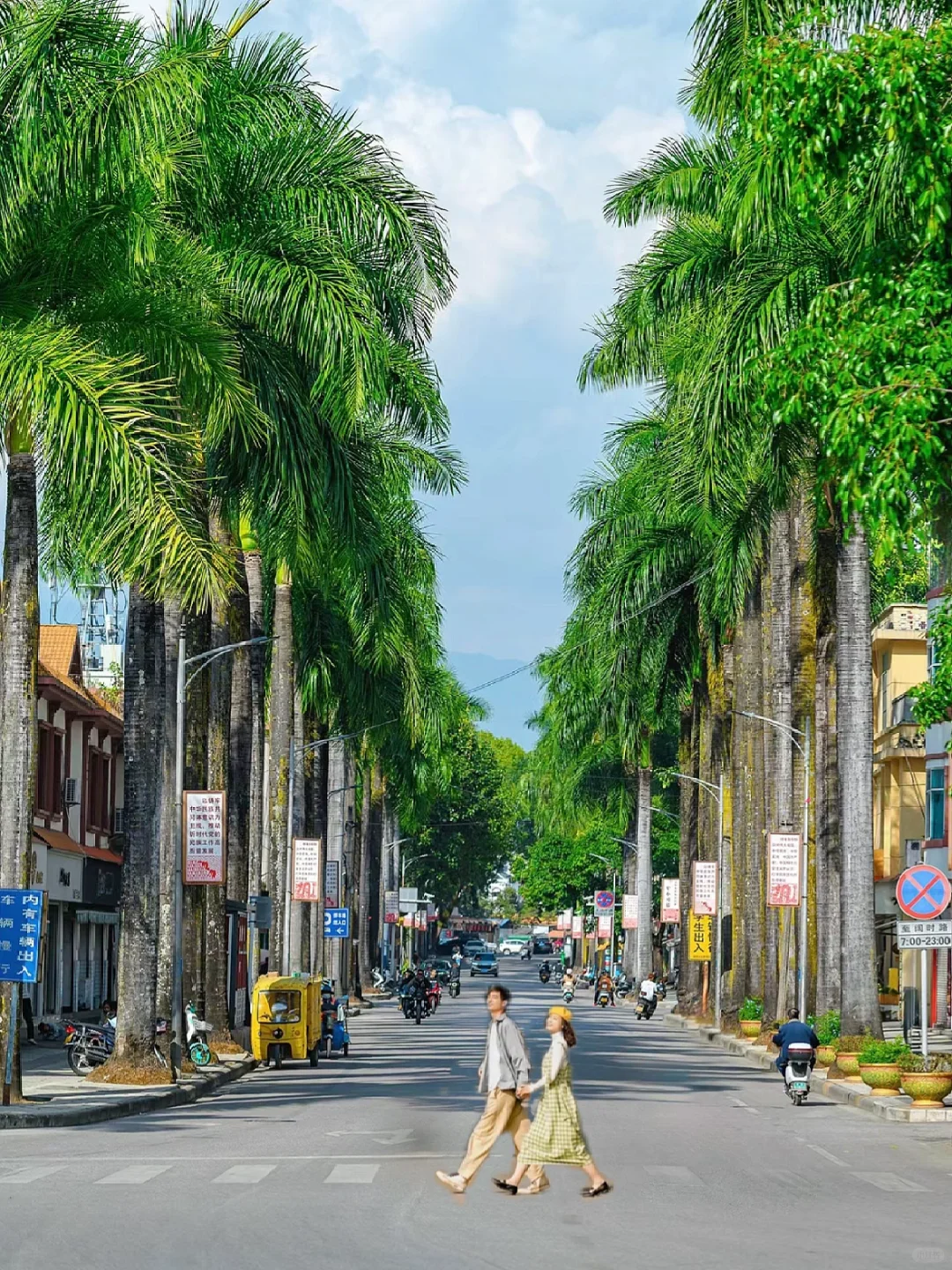 被低估的宝藏芒市🌴暑假边境小城city Wollk