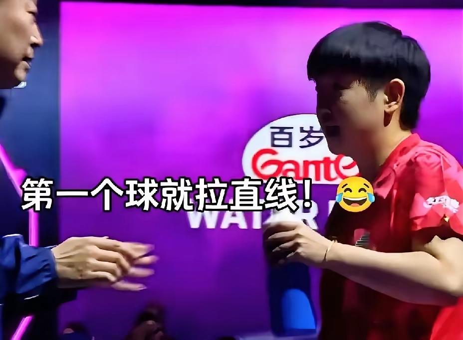 莎莎“告状”名场面！
第一球就拉直线，
四层潜台词太有意思[呲牙]
 一是惊讶，