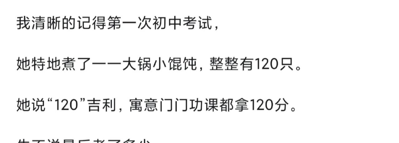 战争史上有哪些让人蠢到令人窒息的操作？
第一次世界大战 近代史