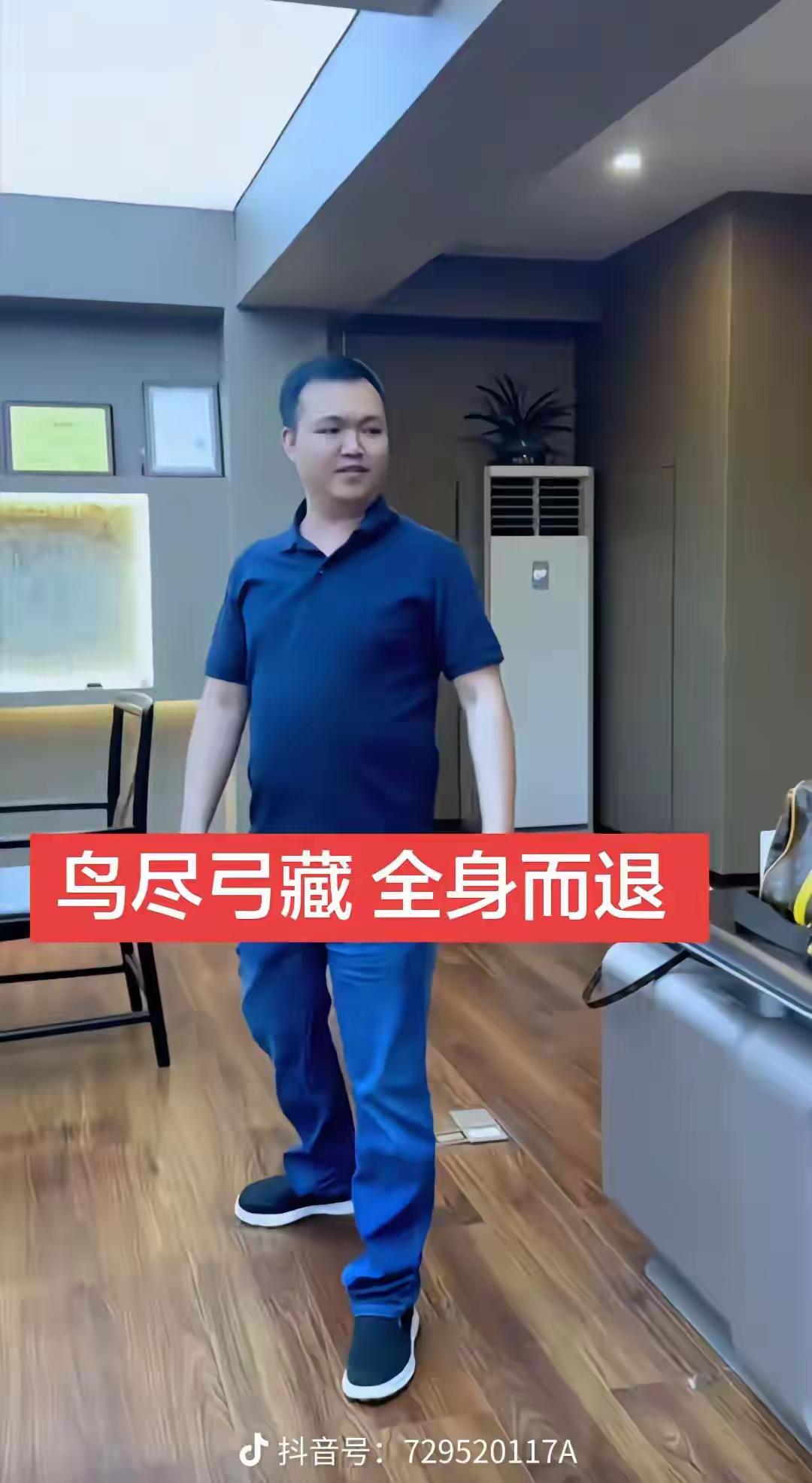 他自己也没有想到这一天吧！
还是自己早有准备的呢！