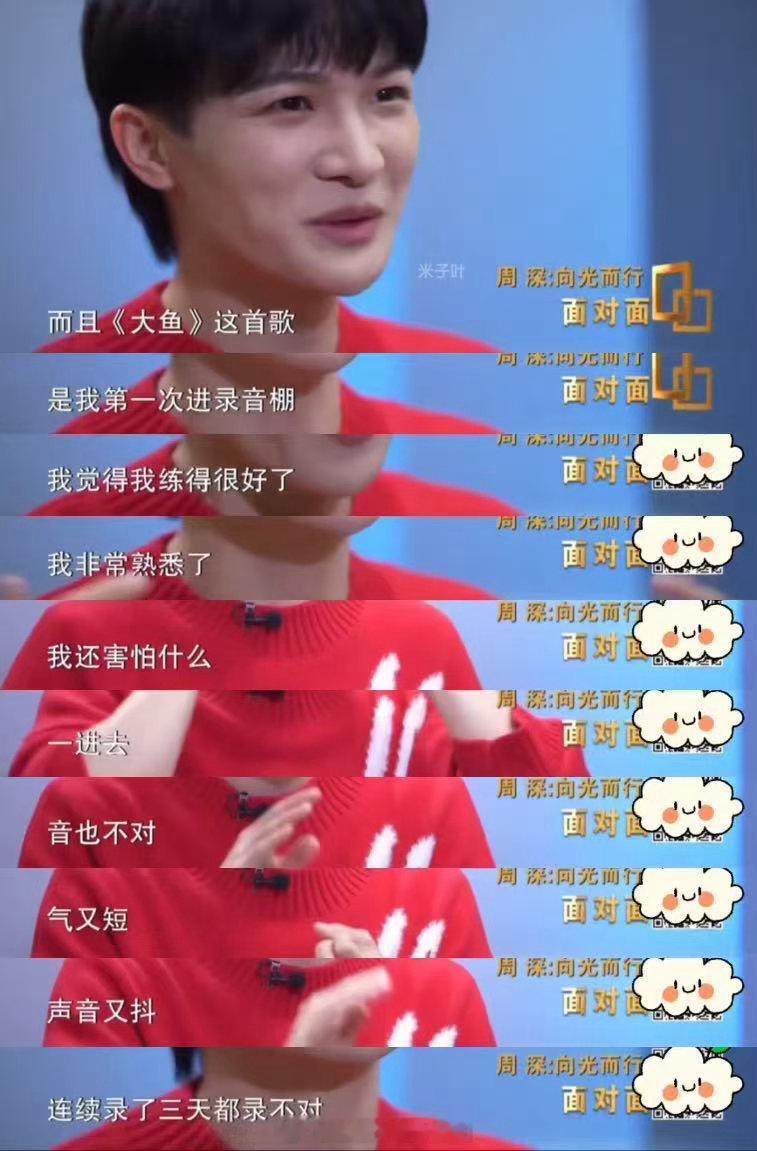 大鱼海棠十周年演出售罄熟悉画面搭配经典旋律刻在心底，十年匆匆流逝，情怀依旧浓烈滚