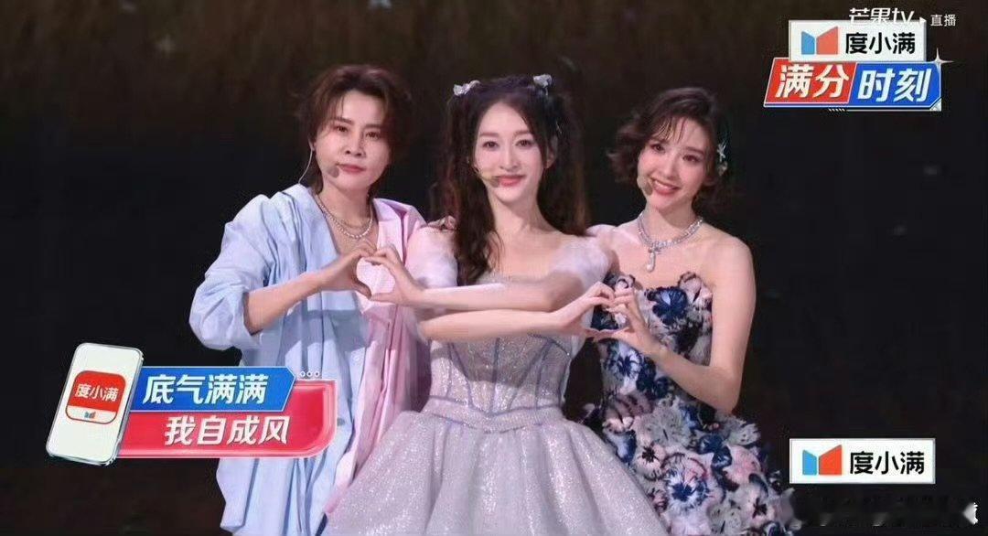 乘风2026姐姐团录制Hi6你好星期六首次团体外务来袭！4月22日锁定Hi6，不