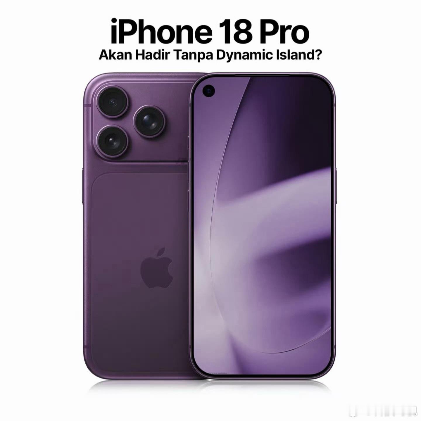 iPhone18Pro最新前瞻增加了三个新颜色，摄像头布局保持不变，然后灵动岛变