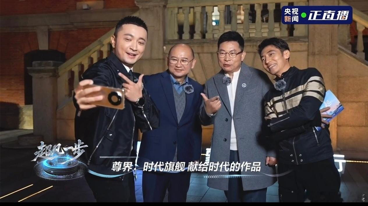 余承东爆料尊界S800月交付量超2千台卖的太好了，前天去用户中心，十多辆等交付，