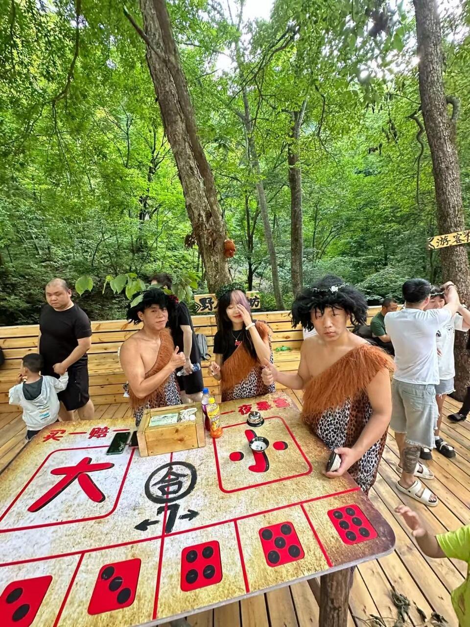 沈阳周边游之～一天玩全关山湖风景区