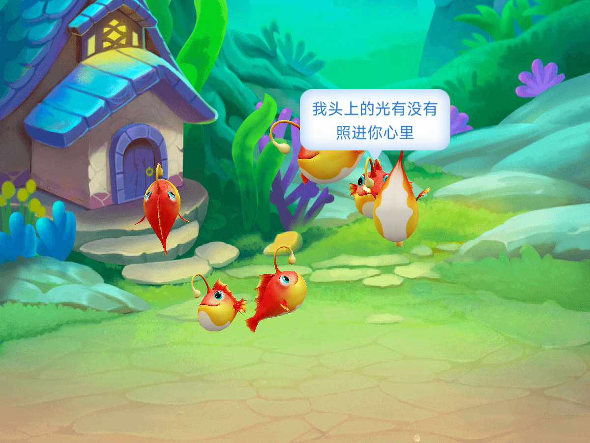 没有椰林缀斜阳，只是一片海蓝蓝~这是渔场网页链接