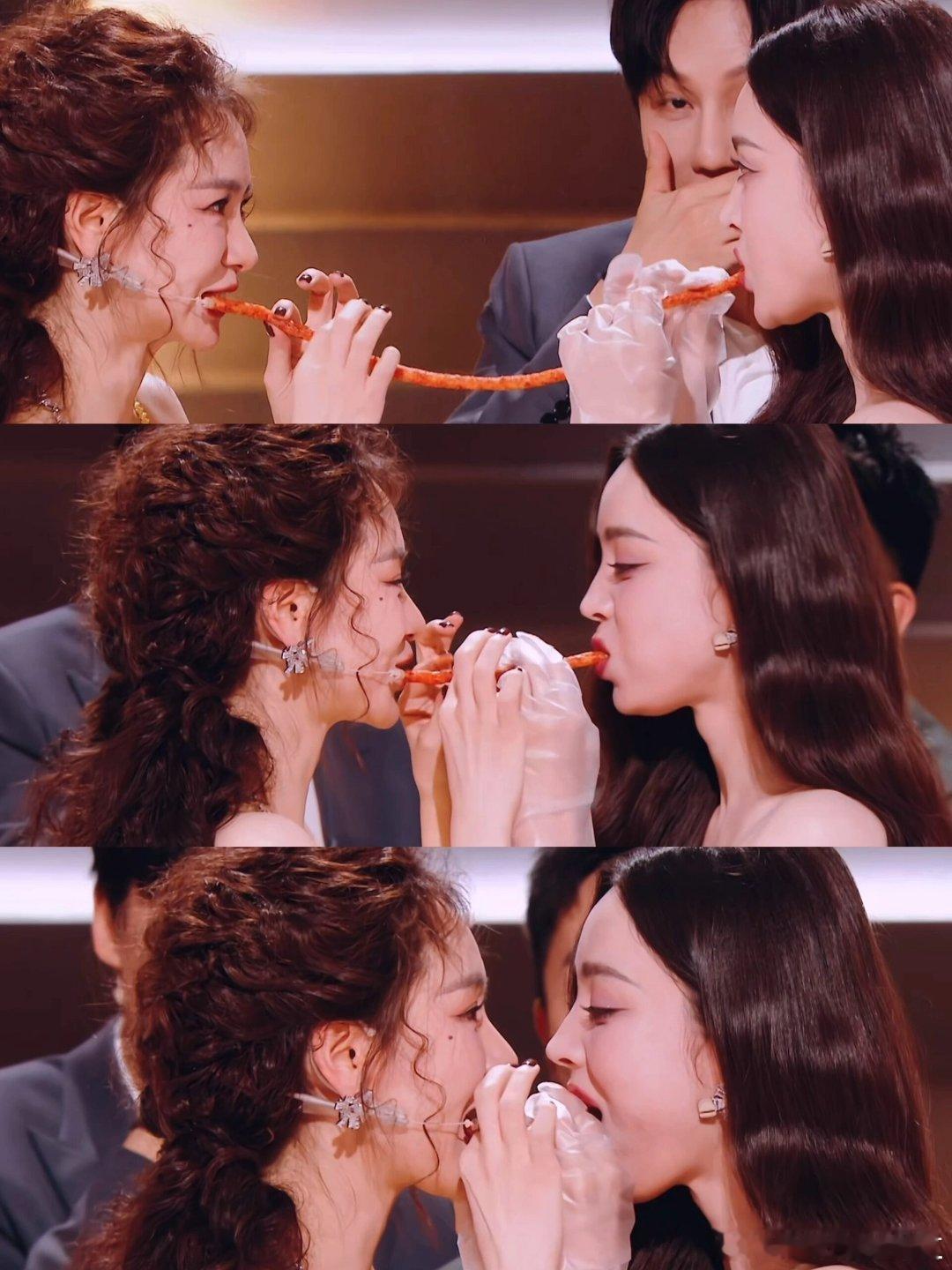 戚薇眼里是娜扎 娜扎眼里是辣条戚薇看娜扎的眼神，我真的磕到了！娜扎看辣条的眼神，