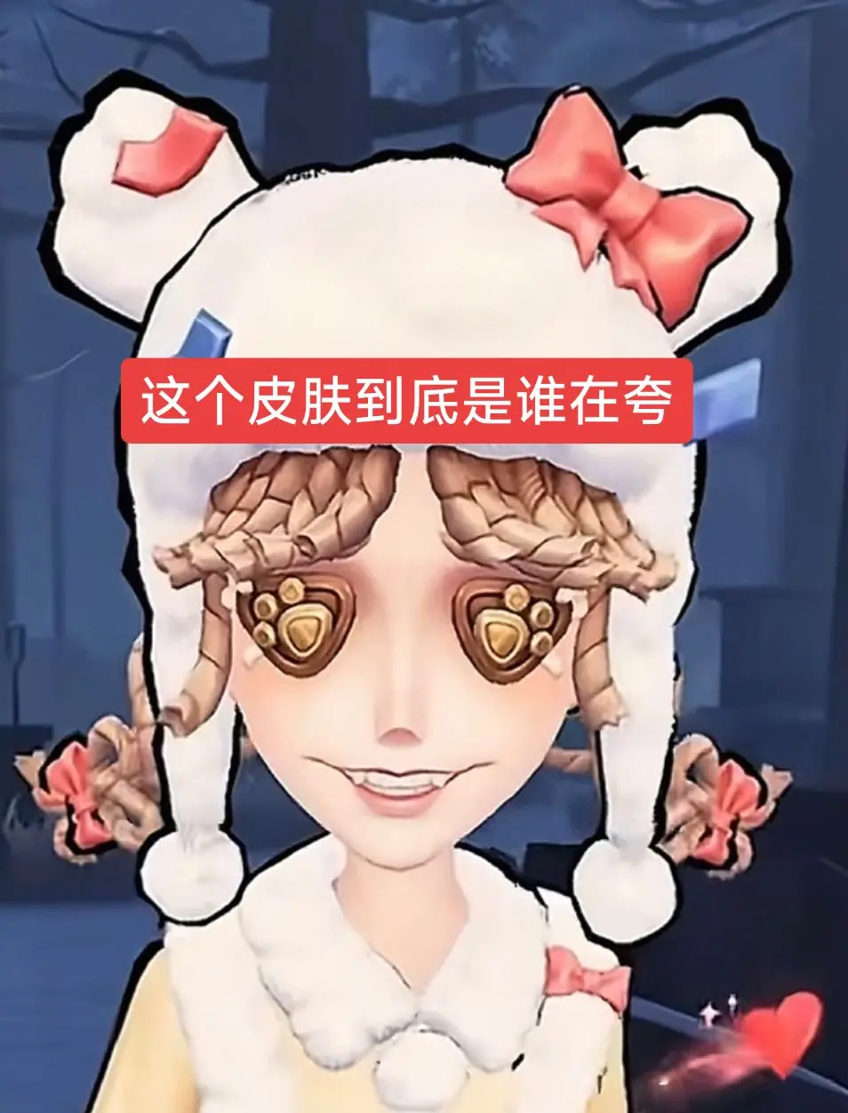 线条小狗联动拉拉。