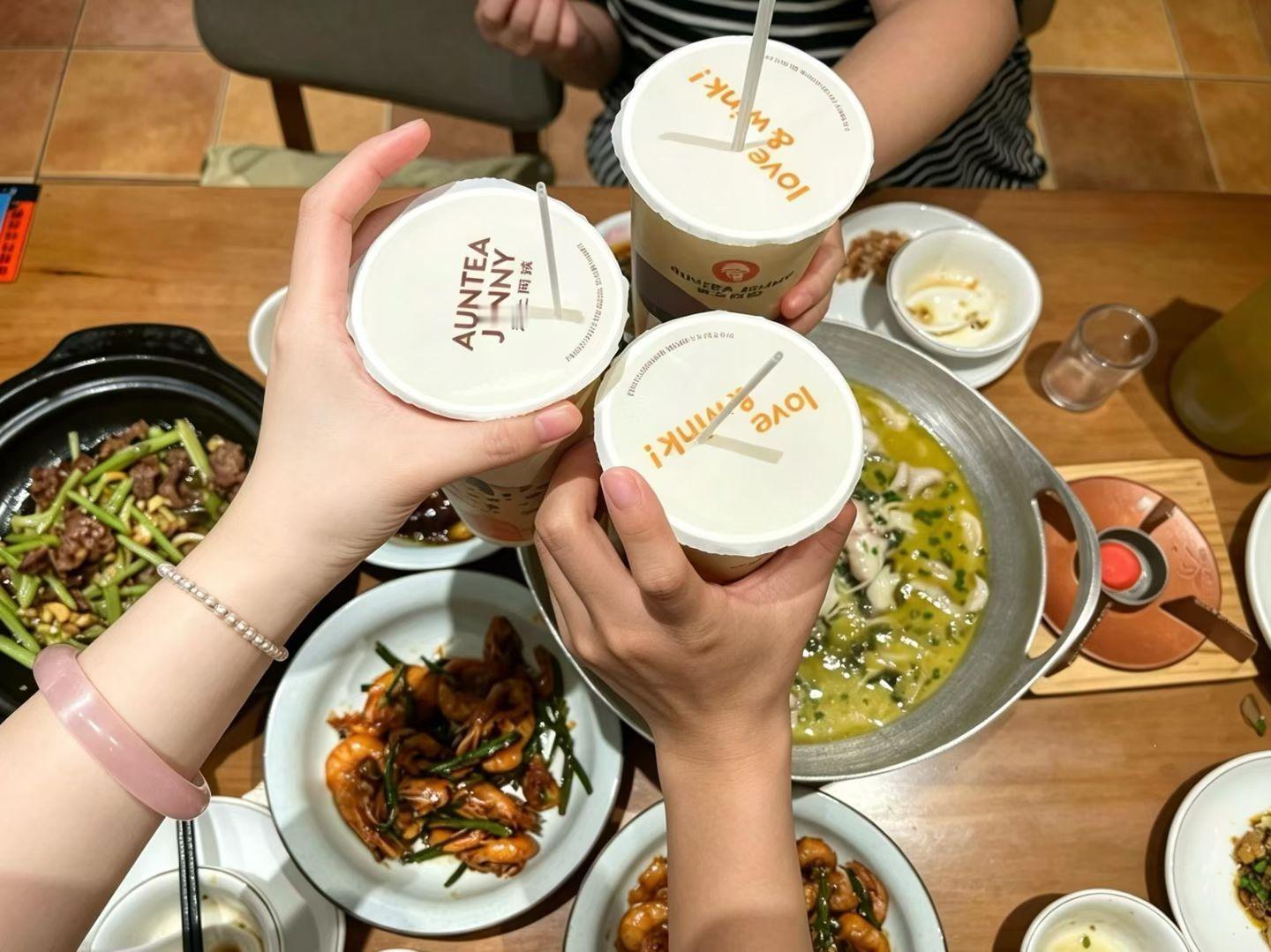 Cheers 赴今日之约