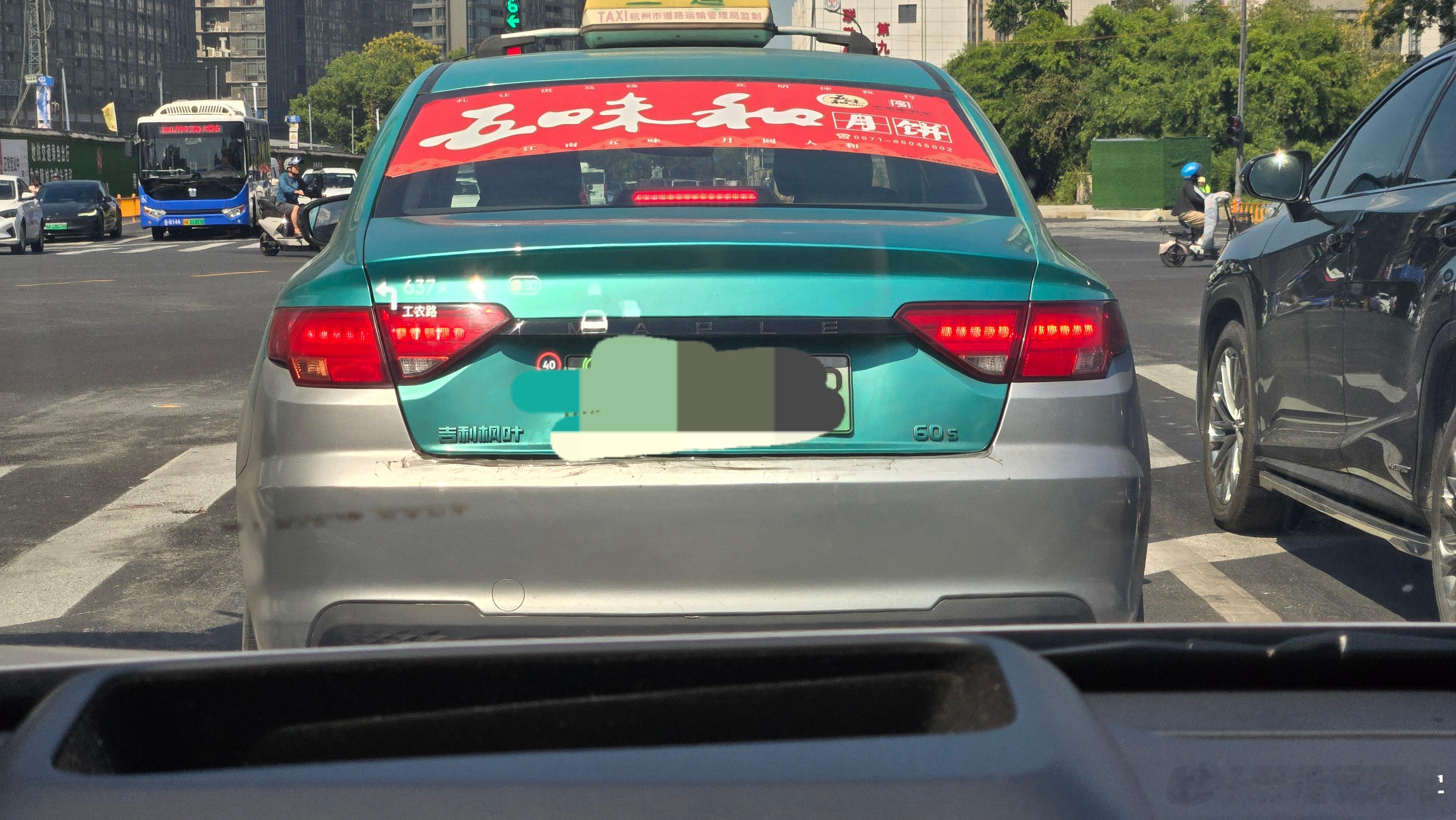 单纯好奇，谁能告诉我这个60s是什么意思[思考] ​​​