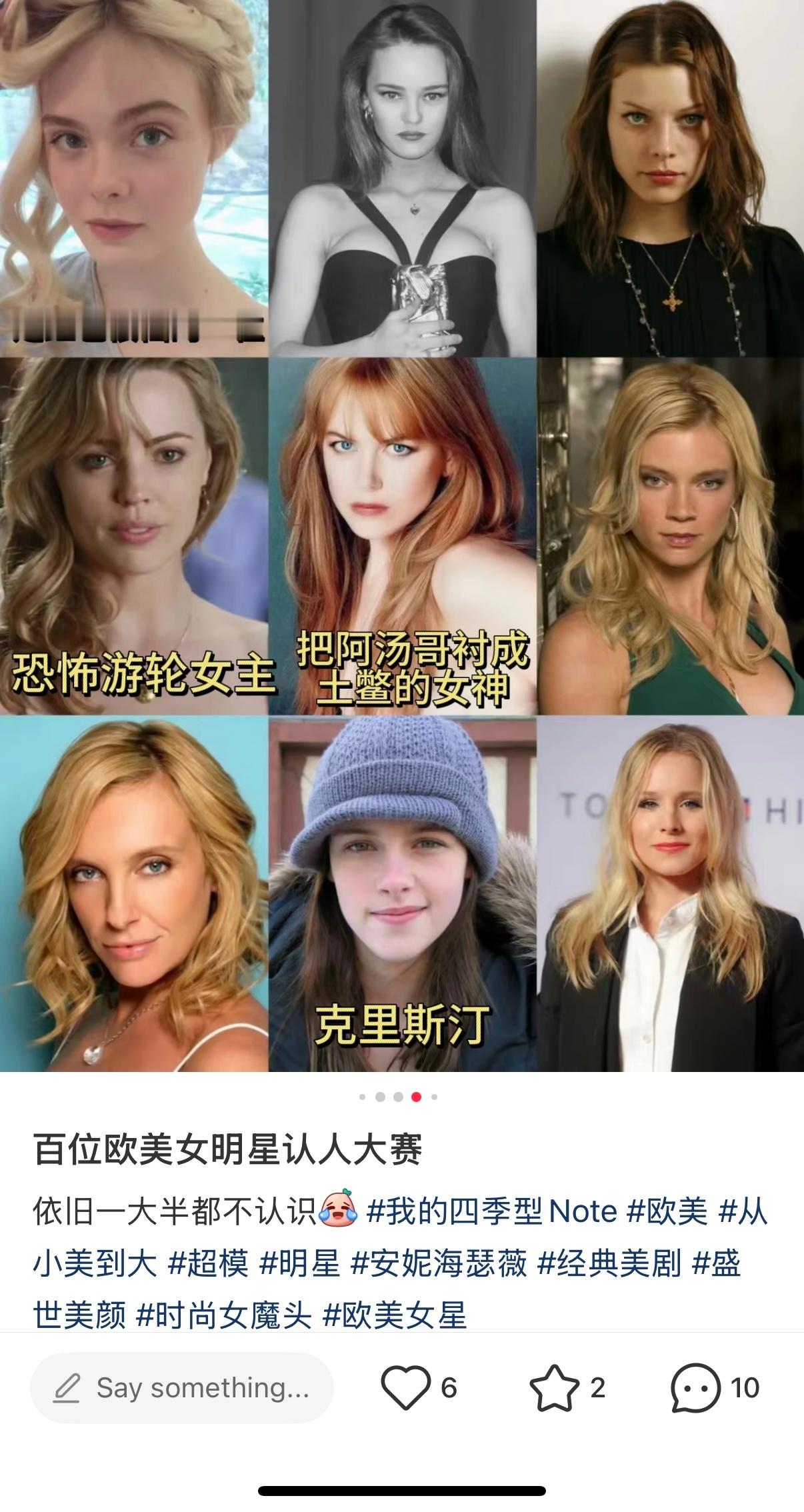 土鳖哈哈哈哈哈哈哈哈哈哈哈哈哈哈哈 