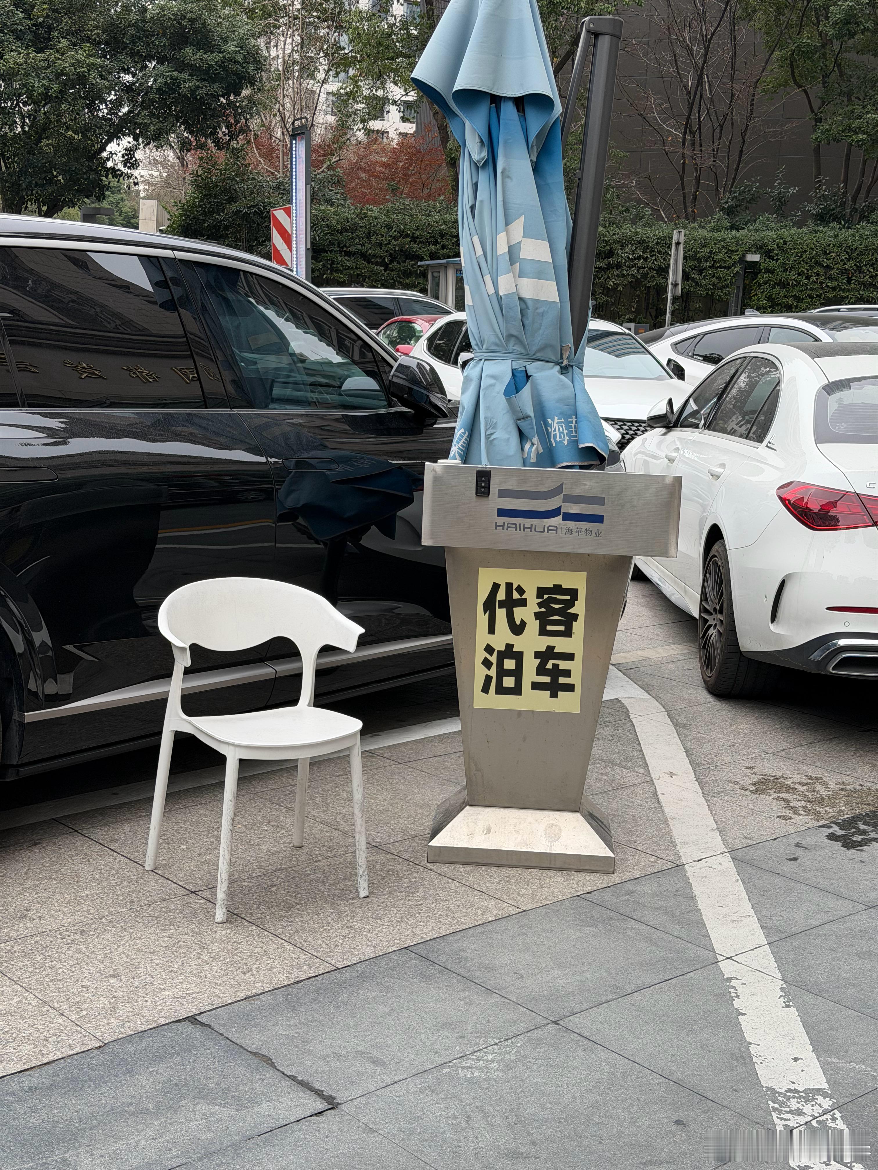 虚假的代客泊车🅿️：AVP真实的代客泊车：先生，您的钥匙给我吧大v聊车