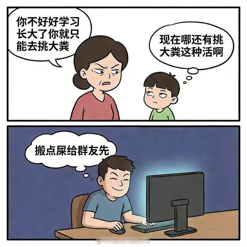 在某种草平台上看到关于所谓新款领克z10 的信息，家人们看一看图个乐没事，别太当