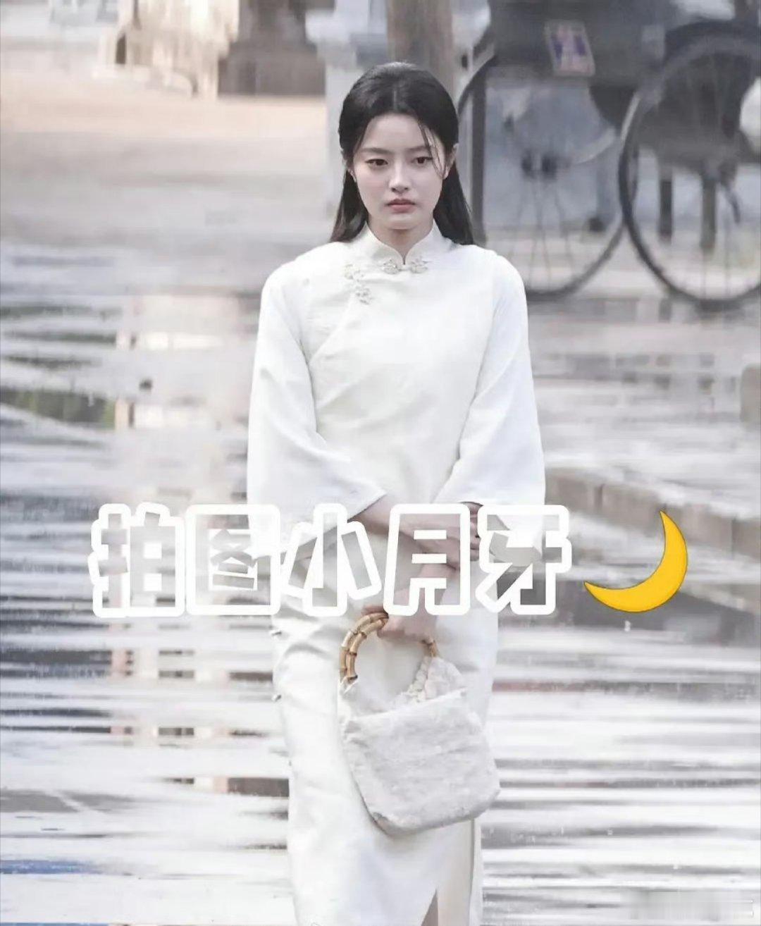 丞磊 徐若晗这一秒熄火[doge] ​​​