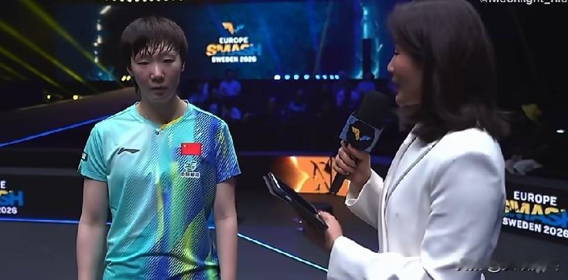 王曼昱4比0蒯曼🇨🇳晋级女单决赛的内场采访🎤
王曼昱：赛前没有想到今天的比