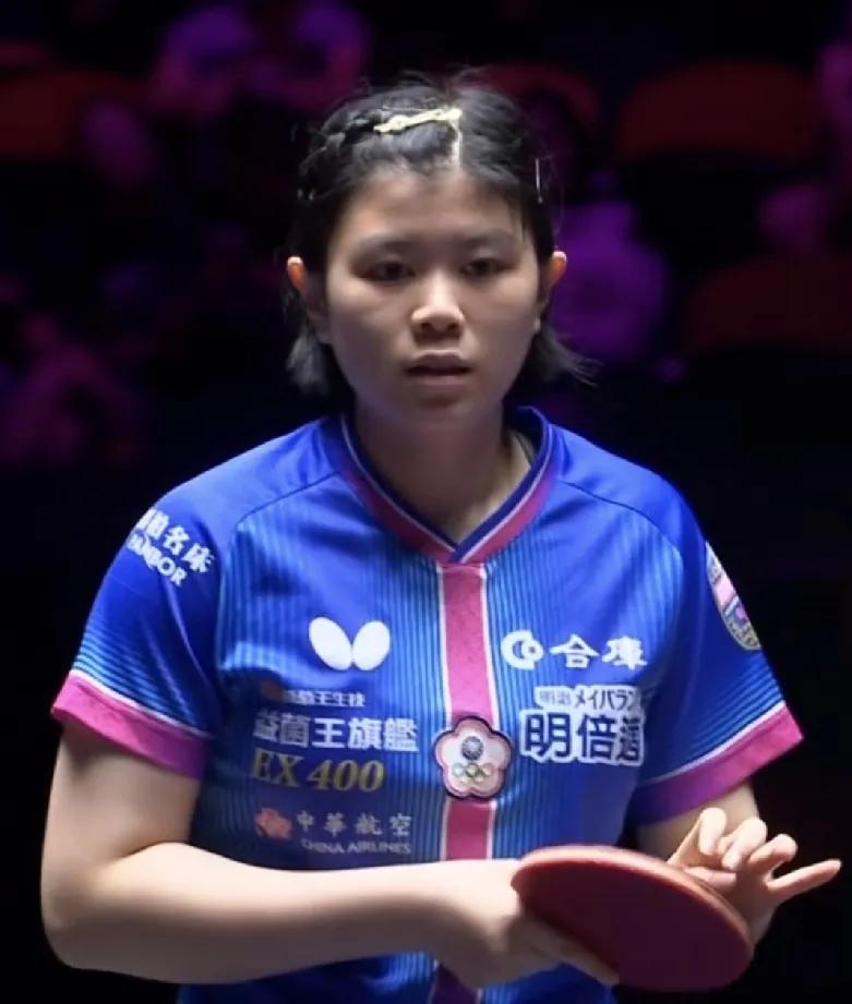 WTT澳门冠军赛女单1/16决赛：
陈熠大比分3：0胜叶伊恬，
三局比分为11：