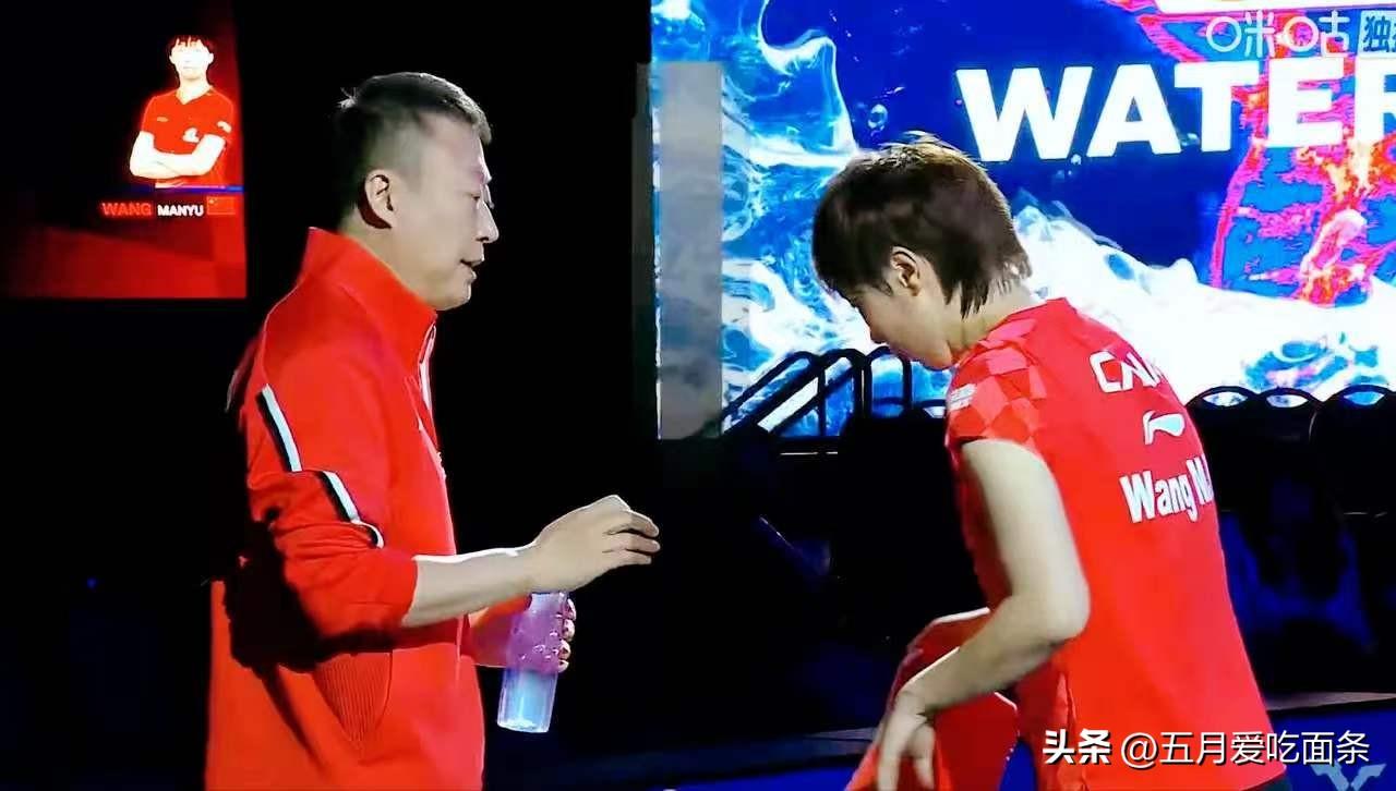 马琳还是很有料的，
王曼昱落后佐藤瞳两局后，
马琳跟她说搓佐藤瞳的反手。

第三