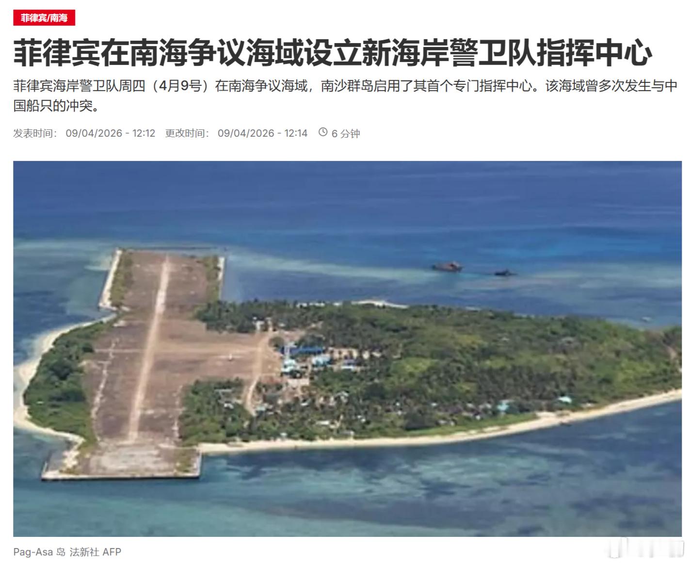 你们最应该庆幸中国不是美国甚至不是印度。