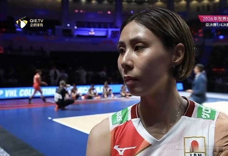 赛前有多嚣张，赛后输得就有多狼狈！日本女排输球后，和田由纪子接受采访，感觉都要哭