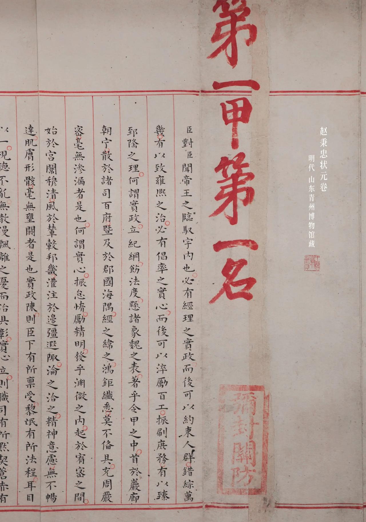【谁还记得七月的高考】

七月高考的回忆，早就成了暴露年龄的标记。高温，考场里的