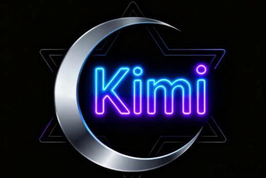 【曝Kimi200亿美元夹杂情绪估值】Kimi200亿美元估值或夹杂资本市场情绪