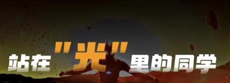 茅台跌破1000元，很可能是这波科技牛市见顶的标志性信号——不是说茅台只跌到10