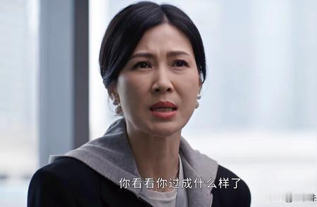 《蛮好的人生》大反转：善良钟宁被逼到绝路，心机邱丽苏却一路躺赢？
家人们，咱就是