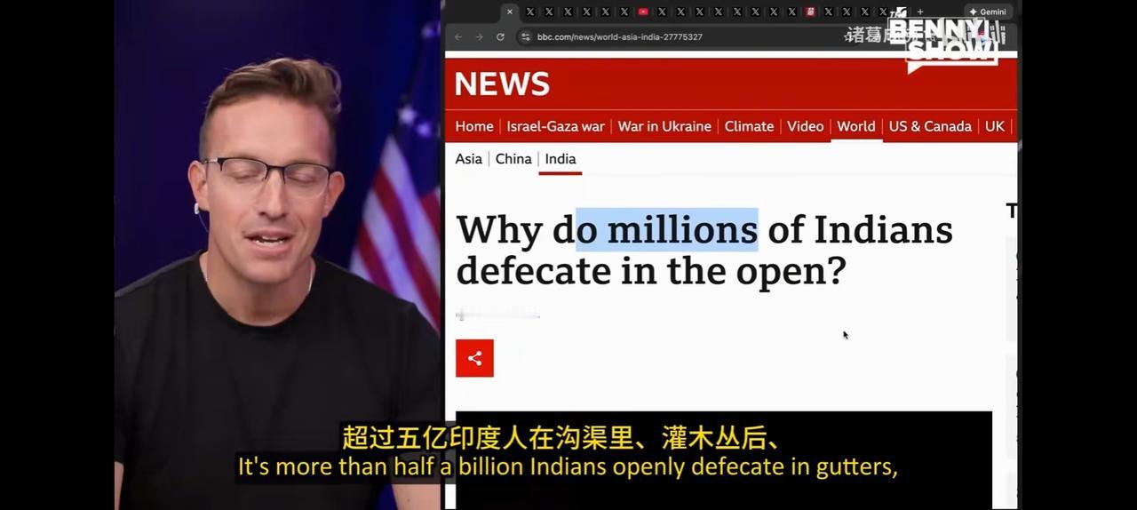 印度竟然有五亿人没有厕所，这相当于美国加上俄罗斯的总人口。
还有一个泼粪节，大家