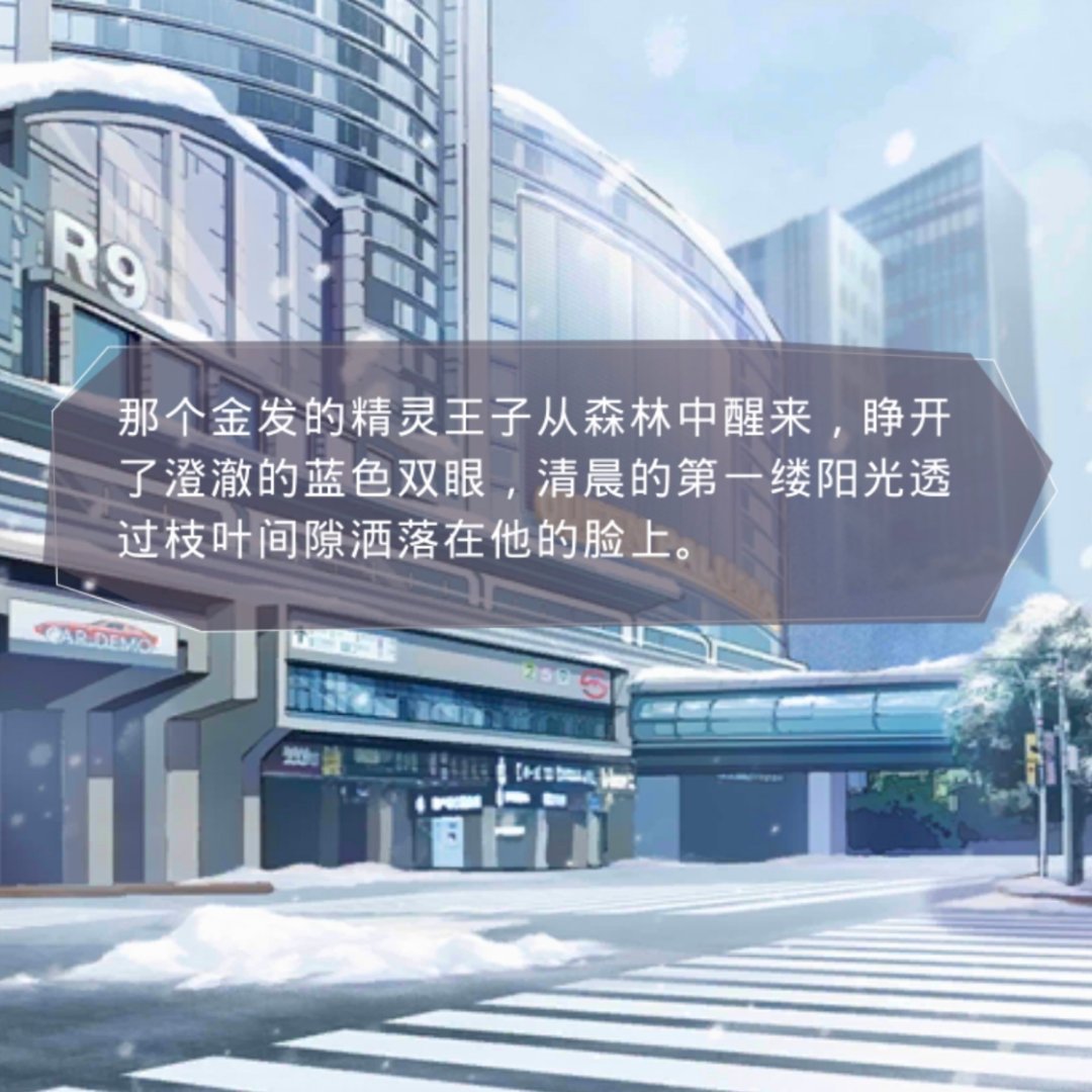 是精灵王子哦ʕ ´͈ ᵕ `͈ ʡ 