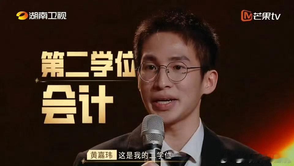 宝子们，这两位的凡尔赛，就像一道亮丽的风景线，在这个世界上闪闪发光！  
