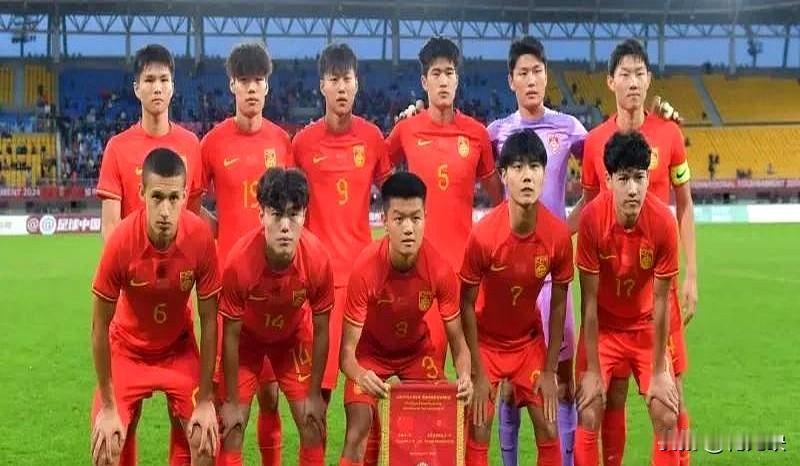 U20亚洲杯，沙特1-0中国，不得不承认的三个事实。中国队运气差，错失几个机会。