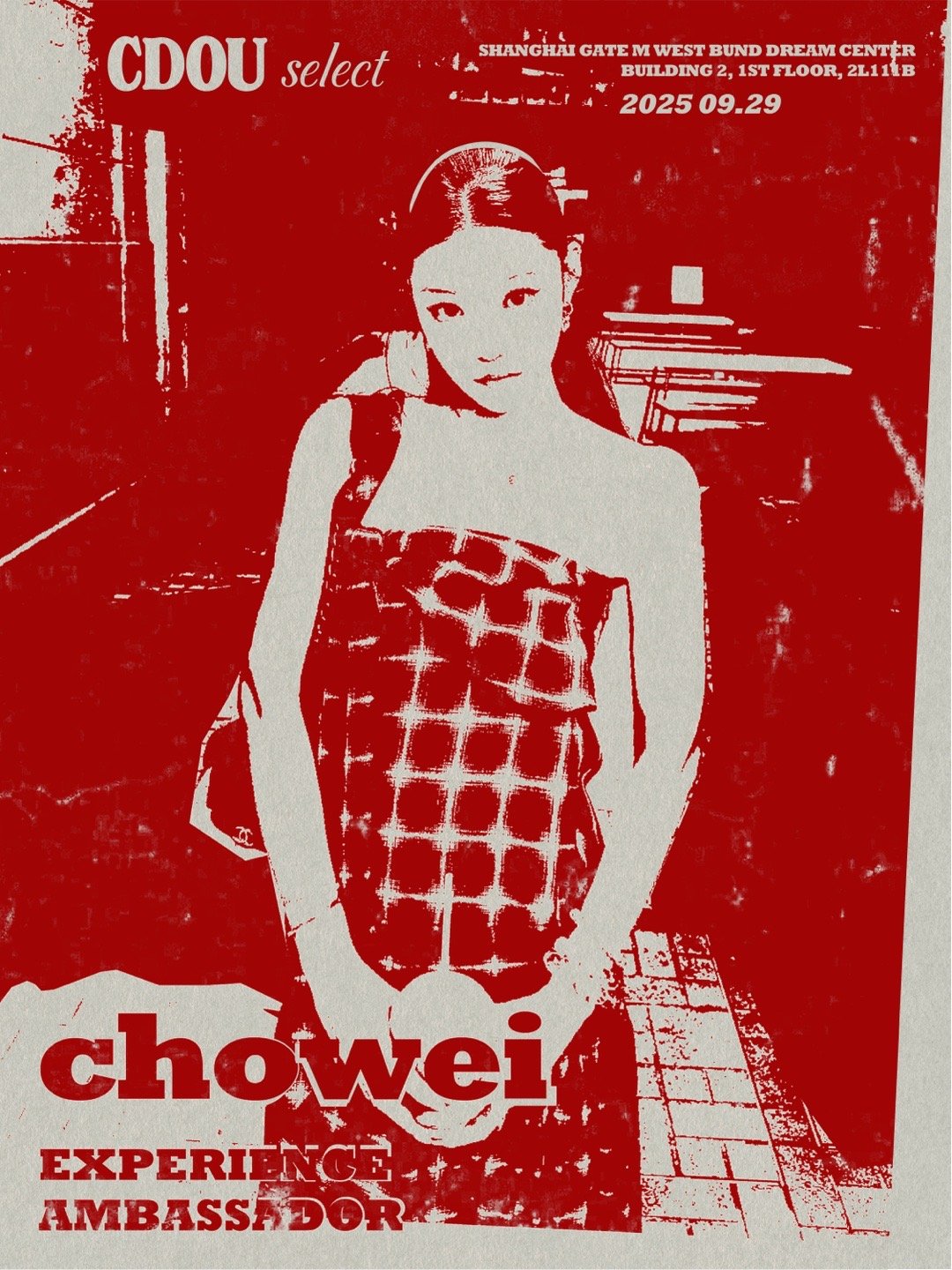 明天下午3-5点大家有空的话可以来找我玩❤️给大家准备了好吃的月饼✌🏻 ​​​