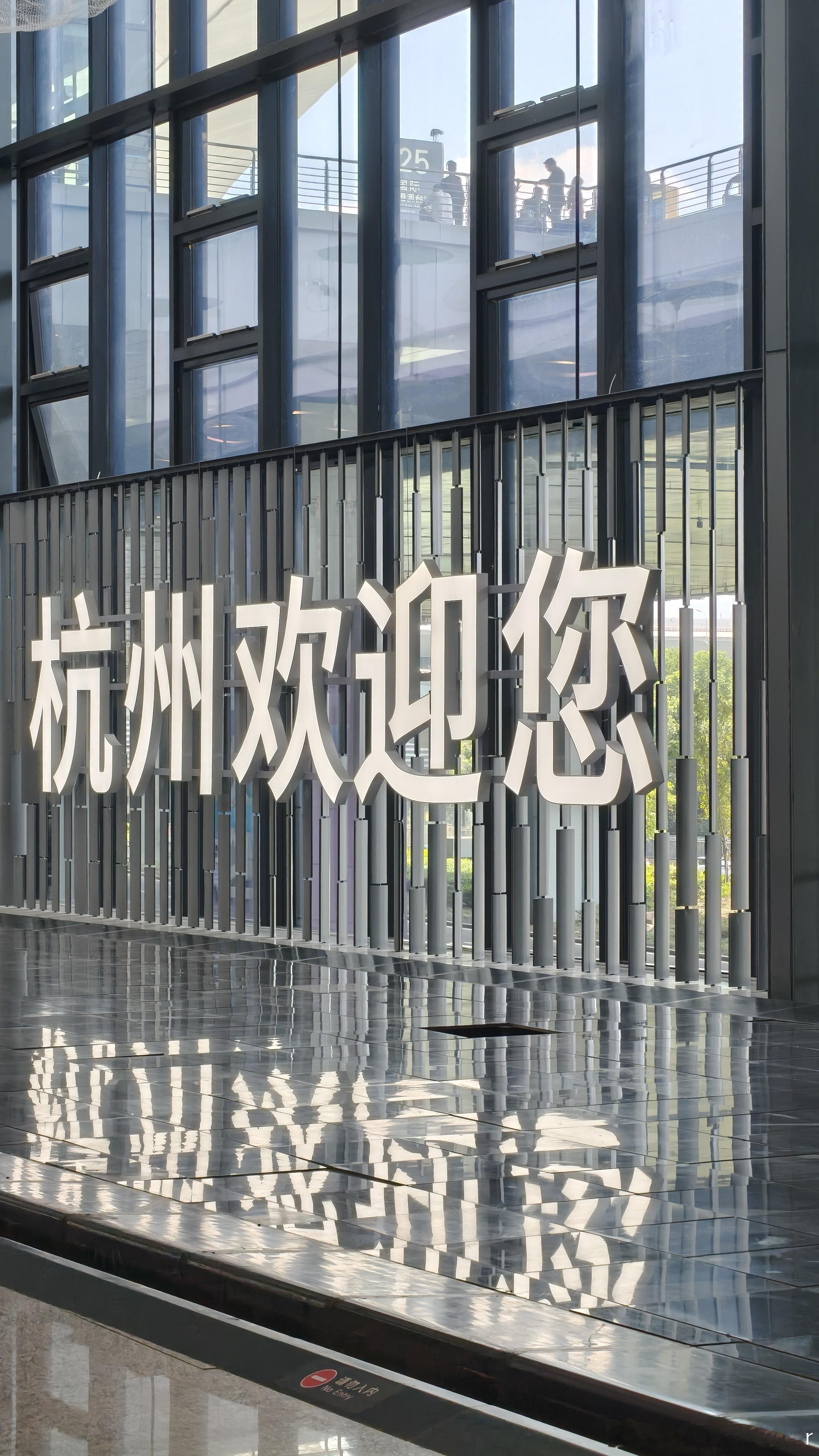 费大厨全国小炒肉大王仅凭视频评出question为什么杭州的费大厨比北京的难吃那