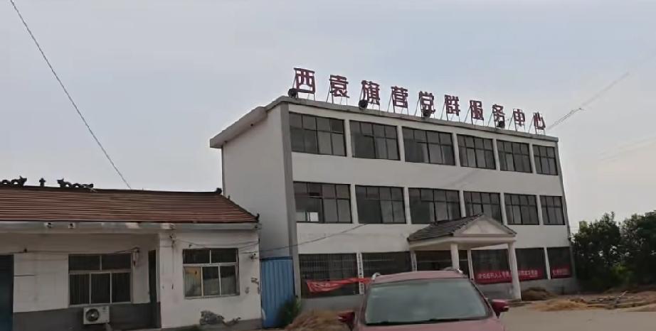 东明县渔沃街道袁旗营村 

袁旗营村历史悠久，享有古代文明。据史料记载和历代相传