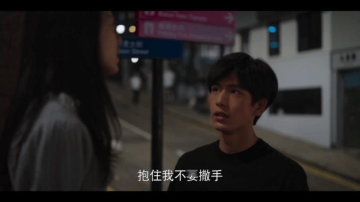 蒋峤西恋爱小白但学得快电视剧樱桃琥珀谁看了不觉得可爱！蒋峤西理解恋爱信号得缓冲，