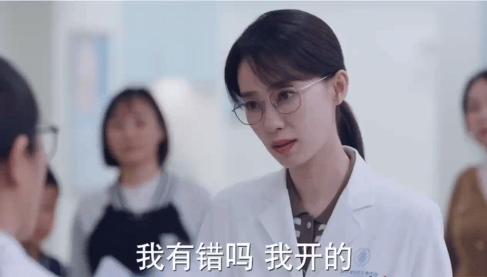 张小斐新剧T人  张小斐带来的郝有嘉简直就是T人吧，对待任何事情都会非常认真，而