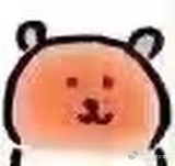 距离私发黄片犯法只有4天了，赶紧互相发色情内容！分秒必争！ 