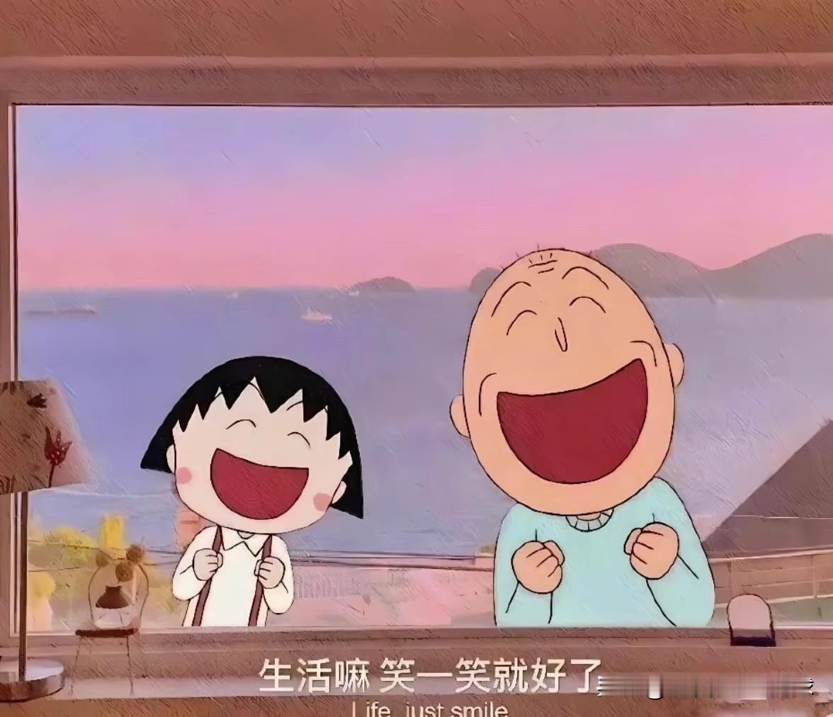 真正厉害的人都是怎样面对内耗的? 正能量 
活了十几年，才知道的那些扎心的真相：