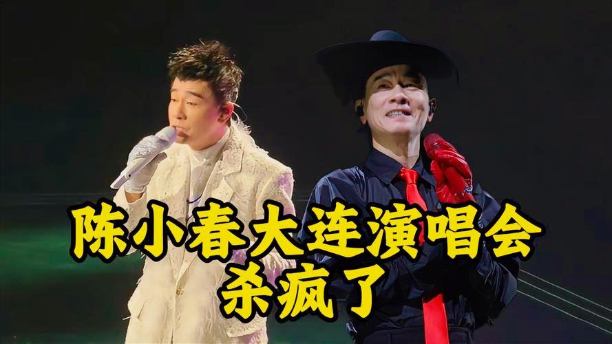 陈小春翻唱全网疯狂争议！！！
草根歌手握版权，明星一唱全网疯狂二创！数字时代，作