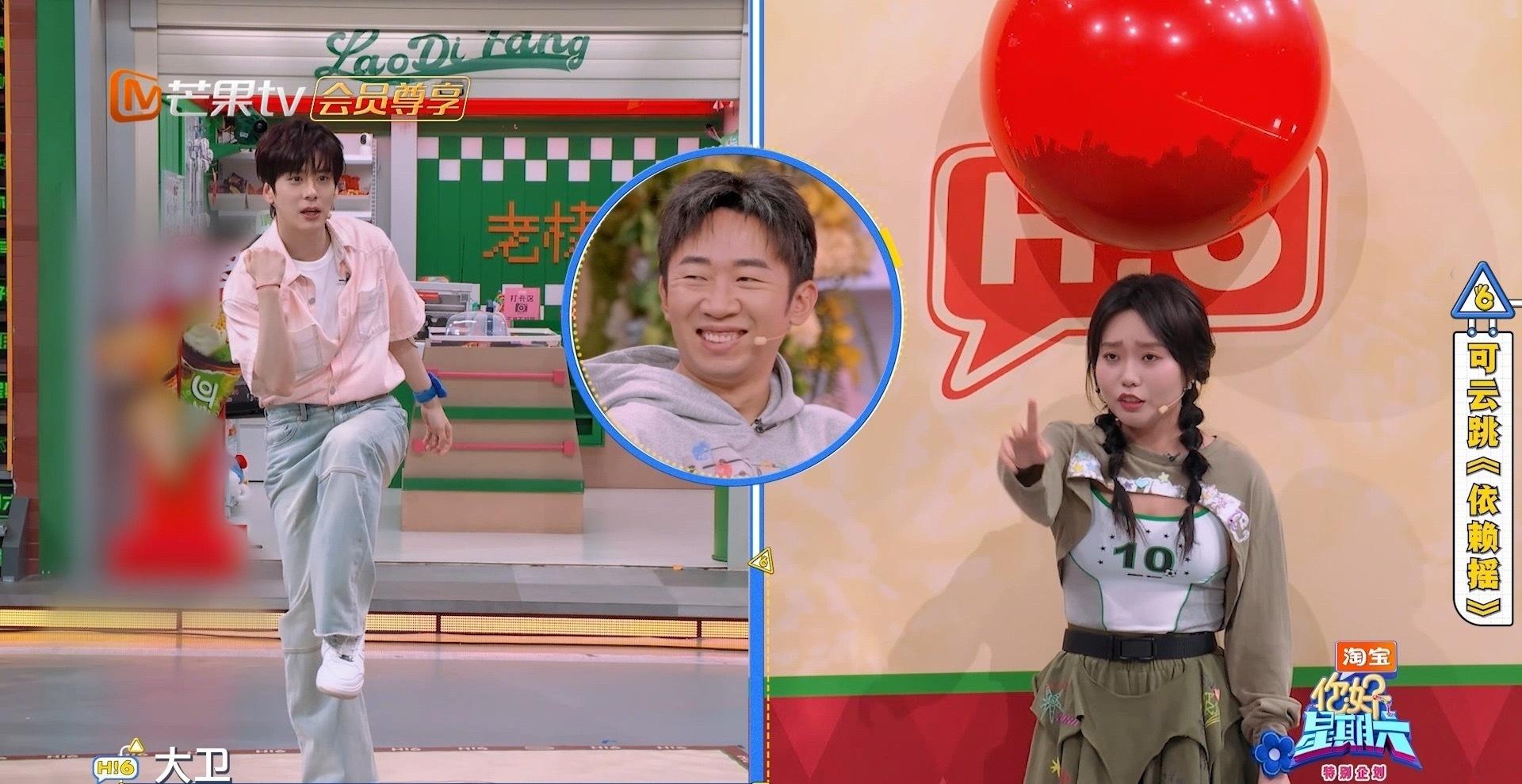 魏哲鸣一趟下来打了20辆车魏哲鸣猜词这一通忙活，一趟下来打了20辆车，把全场都逗