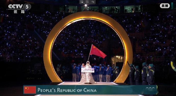 中国冬奥代表团入场 2026年米兰冬奥会开幕式，中国代表团来啦2月5日-23日，