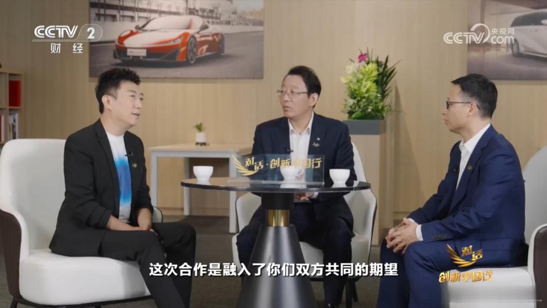 “境”与“界”并非赛马，而是华为智能汽车生态的协同双翼。 首先，“境”与“界”共