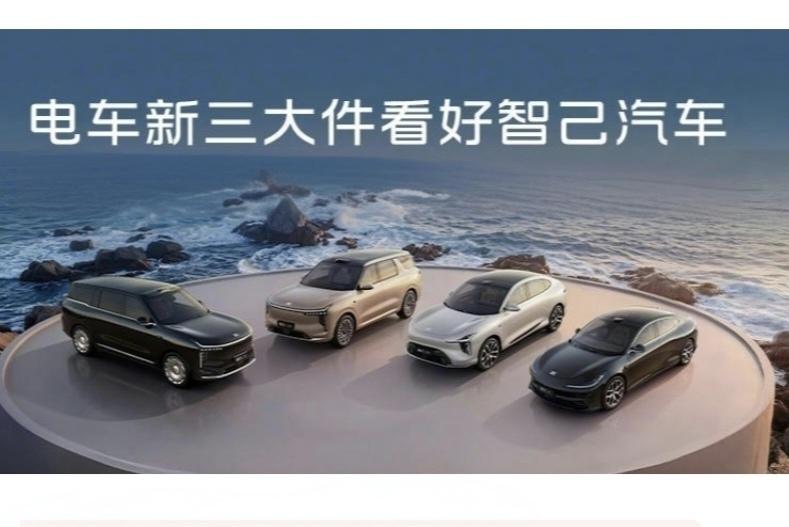 试驾智己LS8之前，我其实没抱太高期待。但开完之后才发现，智己这套“全线控转向+