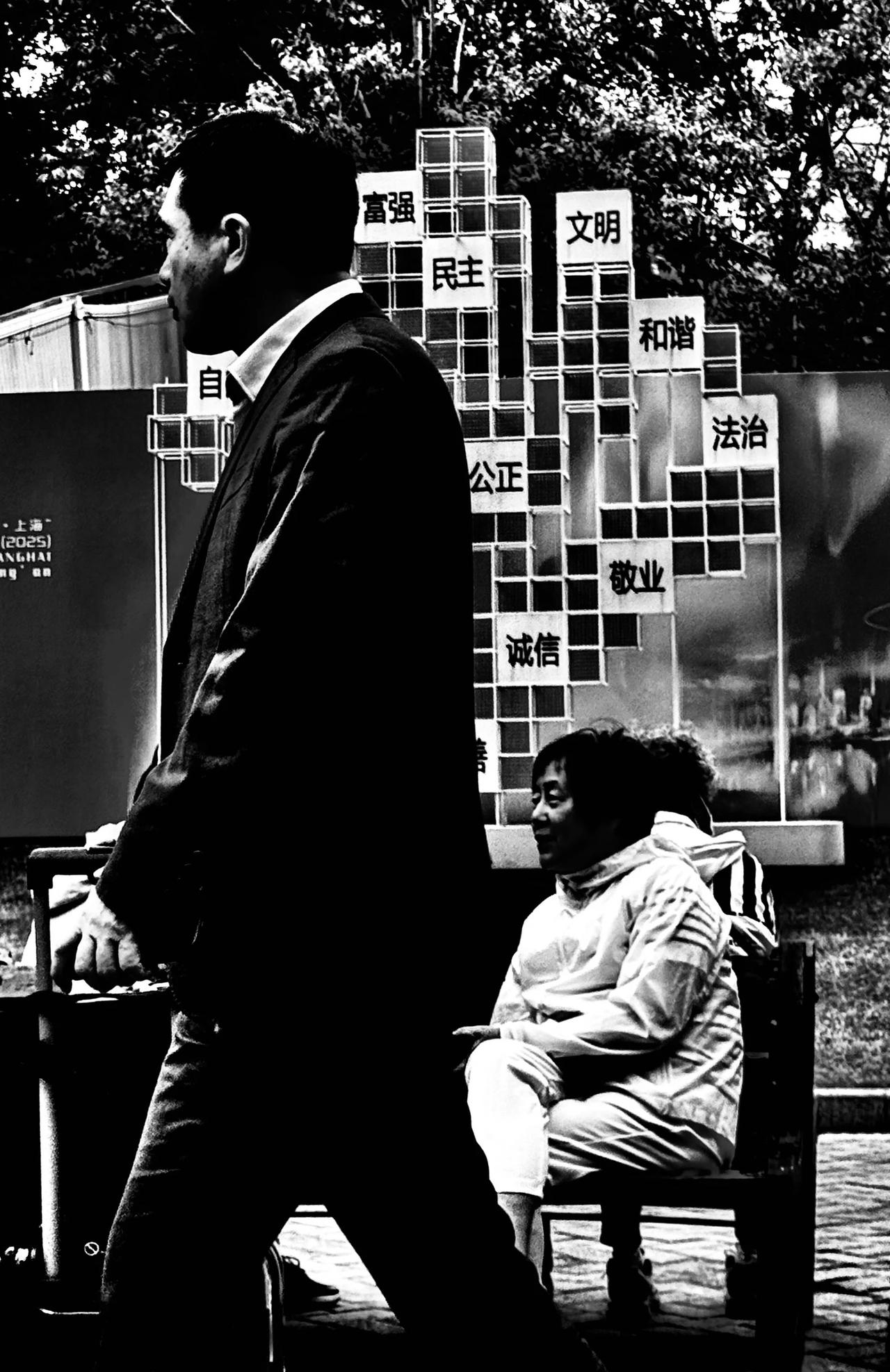 被美好包围的百姓们
被美好包围的百姓们