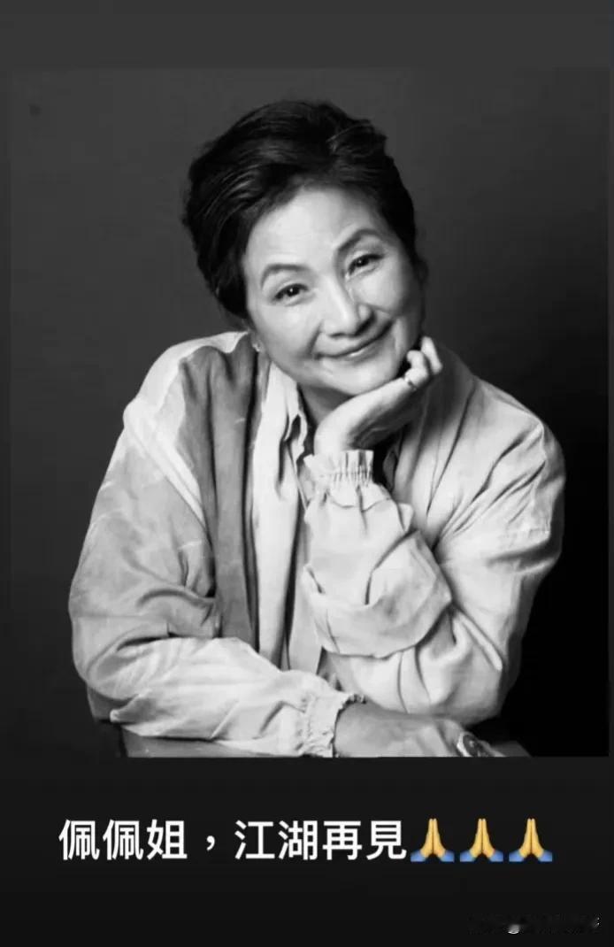 比如《唐伯虎点秋香》《杨门女将》《少年包青天》她的演技精湛，武打动作干净利落，表