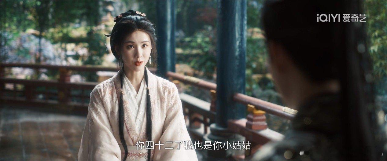 #陈都灵田嘉瑞新剧演姑侄##陈都灵新剧演田嘉瑞姑姑# 陈都灵新剧演田嘉瑞姑姑，“