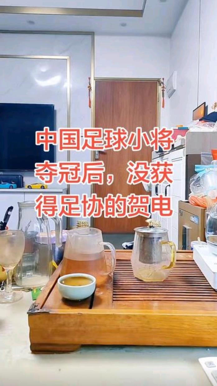 打了人家的脸，还想要贺电？
做梦去吧！